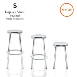 MAGIS マジス DEJA-VU STOOL デジャヴスツール medium Mサイズ 高さ66