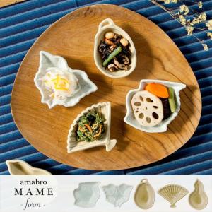 amabro（アマブロ） MAME - Incomplete Collection - amabro マメ イン