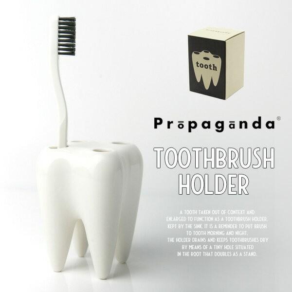 Toothbrush Holder トゥースブラシホルダー Propaganda プロパガンダ 歯 ...