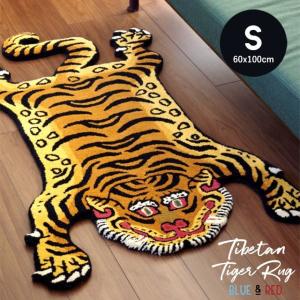 S  チベタンタイガーラグ Tibetan Tiger Rug Sサイズ DTTR-01/DTTR-02 ブルー/レッド 玄関マット 約60×100cm｜play-d-play