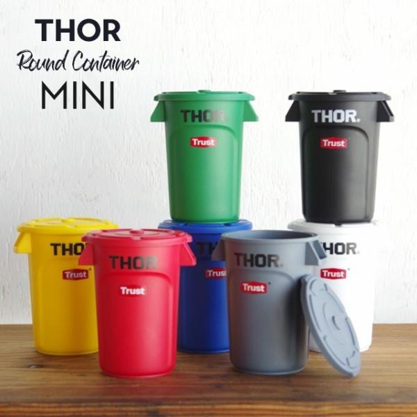 THOR Round Container Mini ソーラウンドコンテナーミニ Trust Red/...