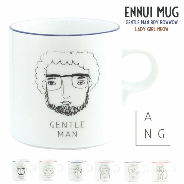 ANGLE アンニュイマグ GENTLE MAN/LADY/BOY/GIRL/BOW WOW/MEO...