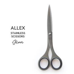 ALLEX（林刃物） ALLEX はさみ ブラック S-165F フッ素コート 事務用