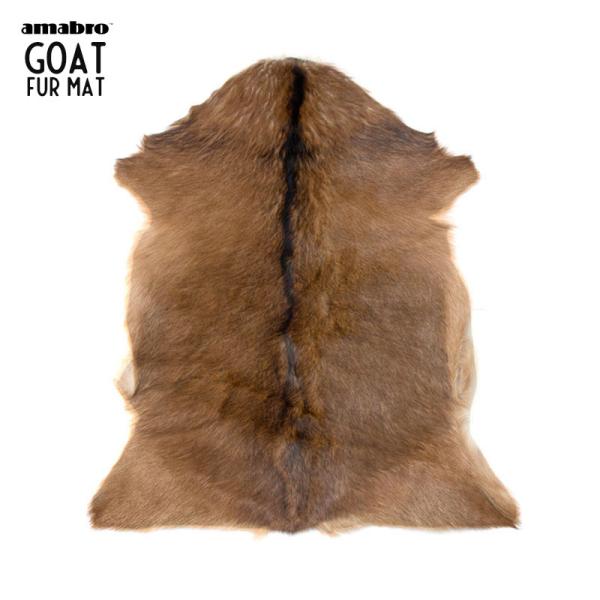 アマブロ ゴート ファー マット amabro GOAT FUR MAT 山羊 ヤギ ソファーカバー...