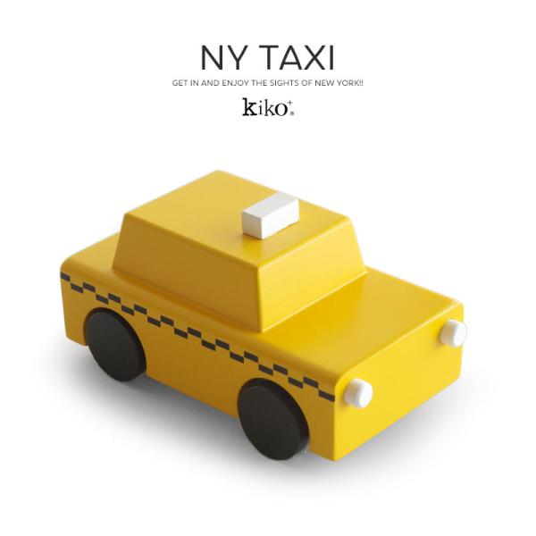 kiko+ NY taxi キコ ニューヨーク タクシー 車 くるま ミニカー イエローキャブ gg...