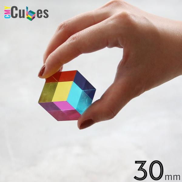 30mm オリジナル CMY キューブ The Original CMY Cube CMYcubes...