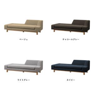 SIEVE シフトソファ 左背 shift s...の詳細画像1