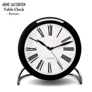 アルネ ヤコブセン テーブルクロック ローマン AJ Table Clock Roman ROSENDAHL ローゼンダール 北欧 時計 置き時計 置時計 目覚まし時計 国内正規品｜play-d-play