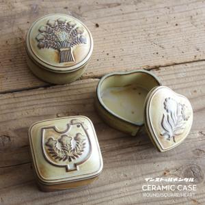 Ceramic Case セラミック ケース instrumental インストゥルメンタル スクエア ハート ラウンド 小物入れ ポプリ 陶磁器