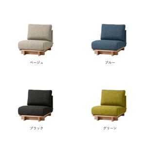 SIEVE クロッシング ソファ 1人掛け c...の詳細画像1