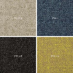 SIEVE クロッシング ソファ 1人掛け c...の詳細画像2