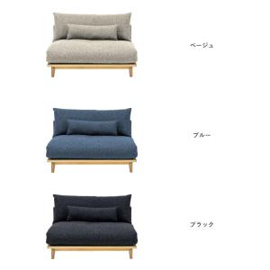 標準生地/ワイド Fumi 幸せになるソファ ...の詳細画像1