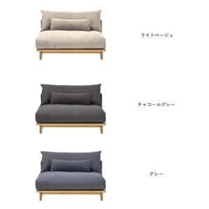 標準生地/ワイド Fumi 幸せになるソファ ...の詳細画像3