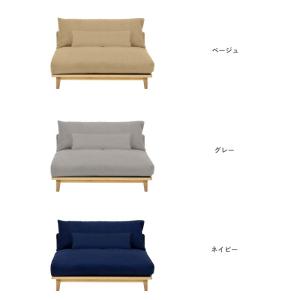 ペット対応生地/ワイド Fumi 幸せになるソ...の詳細画像1