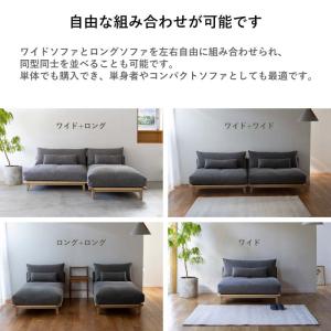 ペット対応生地/ワイド Fumi 幸せになるソ...の詳細画像5