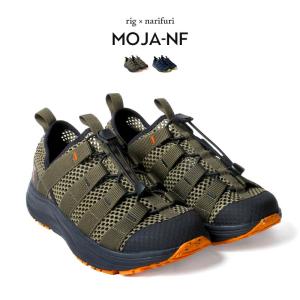 White Mountaineering × Rig ホワイトマウンテニアリング リグ