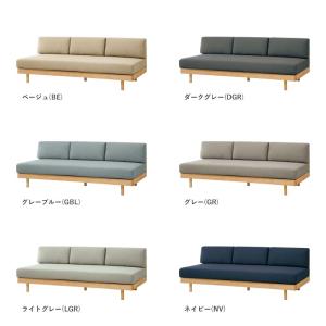 ALLLL ペット対応生地 モーニング デイベ...の詳細画像1