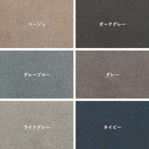 ALLLL ペット対応生地 モーニング デイベ...の詳細画像2