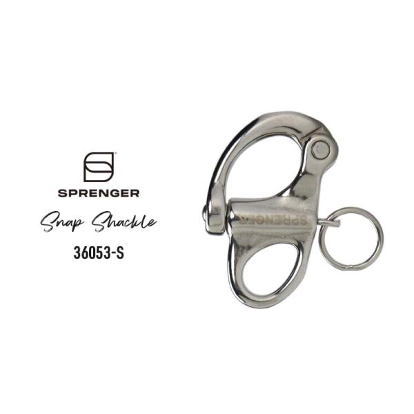 スナップシャックル 36053-S SPRENGER Snap Shackle スプレンガー キーリ...