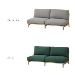 SIEVE トーン ソファ 2人掛け tone...の詳細画像1