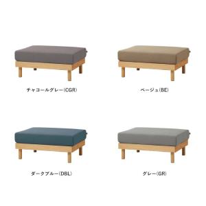 SIEVE モーニングデイベッドソファ オット...の詳細画像1