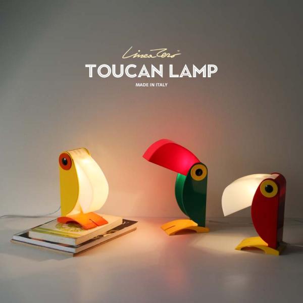 Toucan Lamp トゥーカン ランプ Linea Zero グリーン/イエロー/レッド 鳥 L...