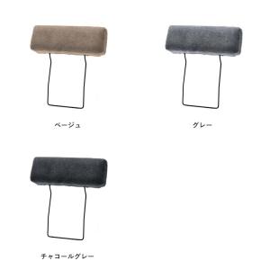標準生地 Fumi 飽きないソファ専用 ヘッド...の詳細画像1