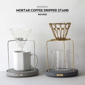 ANAheim Double Wall Beaker 600ml アナハイムダブルウォール