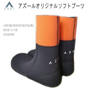 日本製 The RLM Rubber ウェットスーツ 5×3mm or ALL3mm セミドライ