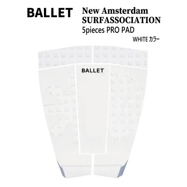 BALLET バレー NewAmsterdamSURFASSOCIATION ニューアムステルダムサ...