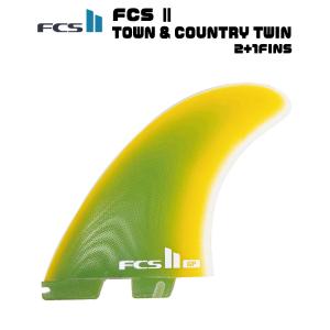 FCS2 MARK RICHARDS FREERIDE マークリチャーズ フリーライド TWIN