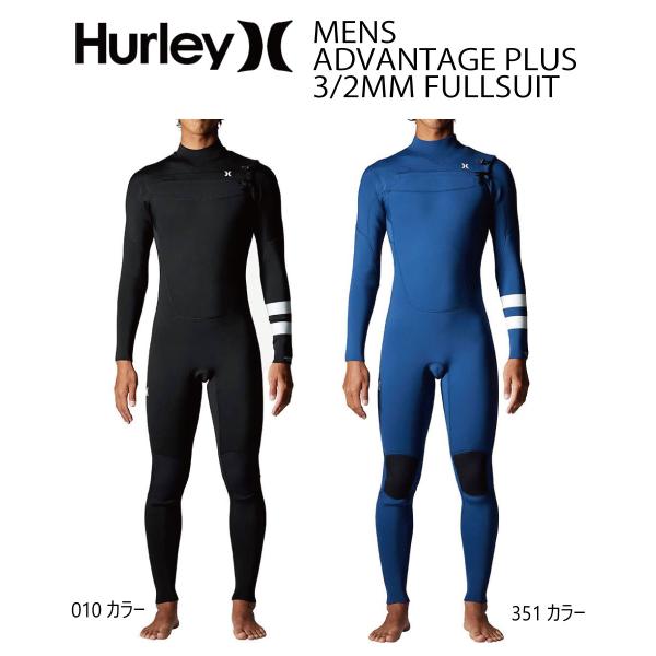 HURLEY ハーレー ADVANTAGE PLUS 3/2mm FULL SUIT アドバンテージ...