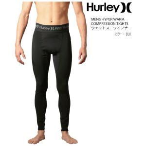 HURLEY ハーレー MENS HYPER WARM COMPRESSION TIGHTS ハイパー ウォーム コンプレッション タイツ ウェットスーツインナー インナーパンツ 防寒対策 起毛素材｜playa-surf