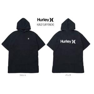 HURLEY ハーレー SURF PONCHO サーフポンチョ お着替えポンチョ｜playa-surf