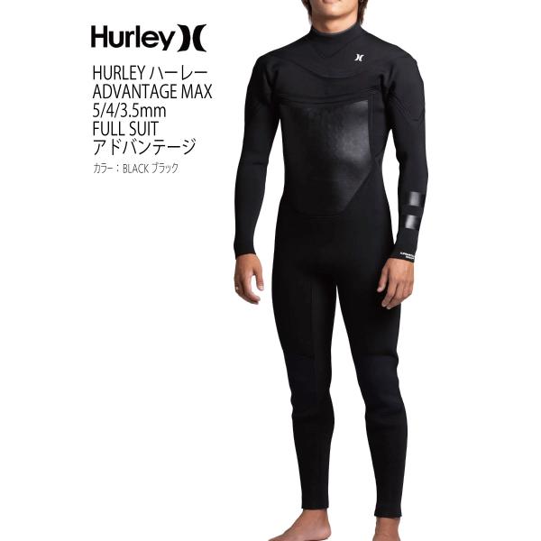 HURLEY ハーレー ADVANTAGE MAX 5/4/3.5mm FULL SUIT アドバン...