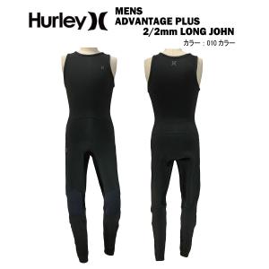 HURLEY ハーレー ADVANTAGE PLUS 2/2mm LONG JOHN アドバンテージプラス ロング ジョン ウェットスーツ｜playa-surf