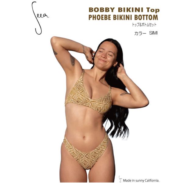 Seea シーアBobby Bikini top Phoebe Bikini bottom  ビキニ...