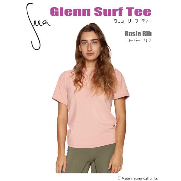 Seea シーア Glenn Surf Tee ラッシュガードティー Rosie Rib ロージー ...