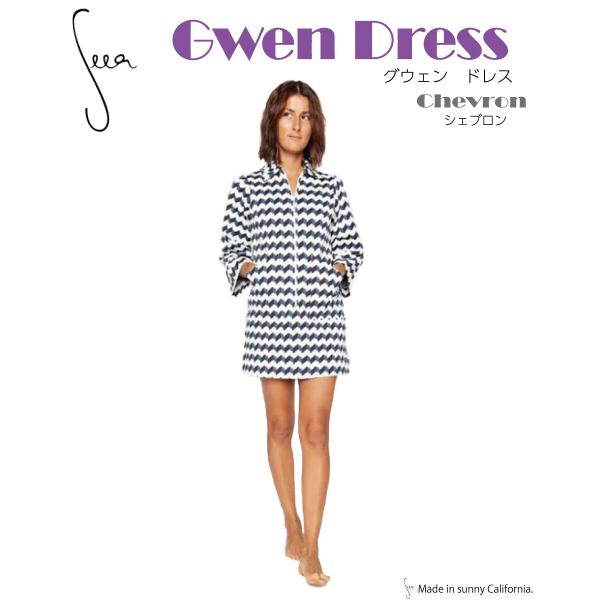 Seea シーア Gwen Dress グウェンドレス Chevron シェブロン YOGA ヨガ ...