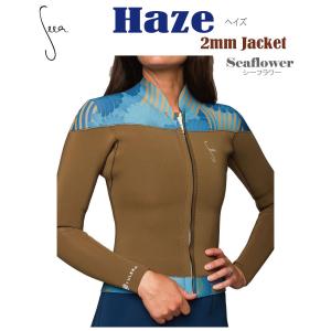 SEEA シーア SYDNEY 2MM YULEX LONG JANE シドニー ユーレックス