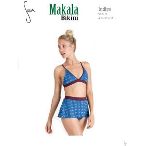 Seea シーア Georgia ジョージア ビキニ （トップ＋ボトムセット