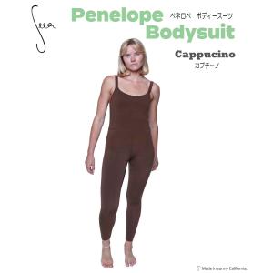 Seea シーア Regina One Piece レジーナ ワンピース YOGA ヨガ