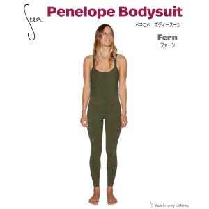 Seea シーア Regina One Piece レジーナ ワンピース YOGA ヨガ