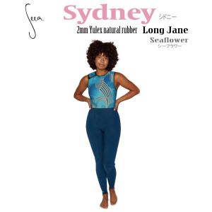 SEEA シーア SYDNEY 2MM YULEX LONG JANE シドニー ユーレックス