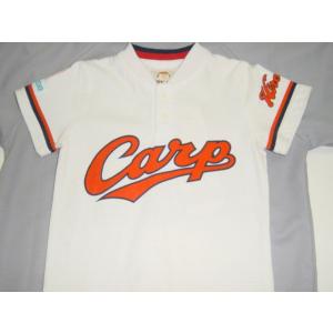 カープ ユニフォーム 人気のランキングtop100 人気売れ筋ランキング Yahoo ショッピング