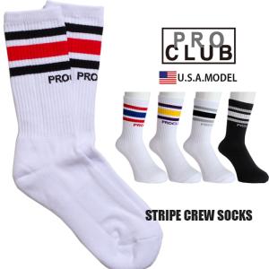 プロクラブ ソックス Pro Club メンズ 男性 おしゃれ メンズ クルー丈 ソックス 正規 アメカジ スポーツ ストリート系 Usa ファッションブランド 03pc0902 Playerz 通販 Yahoo ショッピング