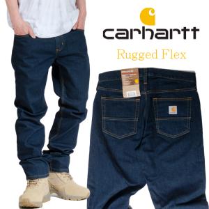 カーハート デニム  CARHARTT デニムパンツ リラックスフィット ワークパンツ ストレート 作業着 メンズ 大きいサイズ アメカジ ストリート ゆったり