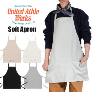 United Athle ワークエプロン メンズ レディース 無地 ソフト キャンバス エプロン 男女兼用 おしゃれ かっこいい アメカジ 前掛け Diy 日曜大工 1396 Playerz 通販 Yahoo ショッピング