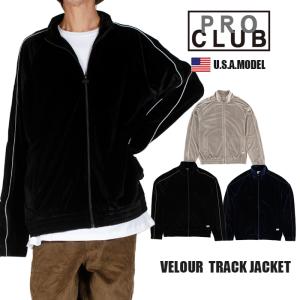 プロクラブ ベロア ジャケット メンズ ベロア トラックジャケット