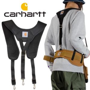 カーハート サスペンダー ベルトカスタムツール 大工 Diy ブラウン Carhartt 作業服 アメカジ 道具 工具 作業着 丈夫 男性用 Diy 日曜大工 おしゃれ ブラック Playerz 通販 Yahoo ショッピング